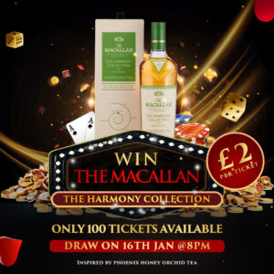 Win MacAllan Harmony collection- smooth arabica