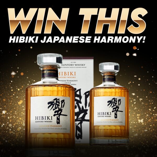 WIN THIS HIBIKI JAPANESE HARMONY