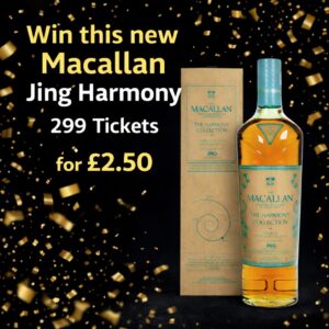 Macallan Jing Harmony 2026