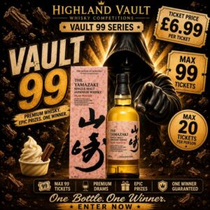 THE YAMAZAKI ISLAY PEATED MALT TSUKURIWAKE 2024 EDITION- VAULT 99 #001